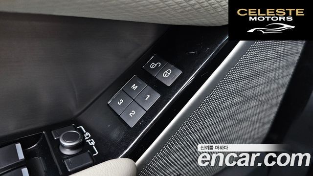 LAND ROVER Range Rover Velar 3.0 D300 R-Dynamic SE 2018 — photo 23 sur 32