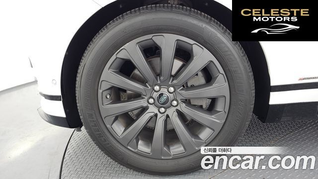 LAND ROVER Range Rover Velar 3.0 D300 R-Dynamic SE 2018 — photo 5 sur 32
