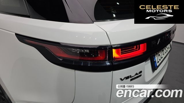 LAND ROVER Range Rover Velar 3.0 D300 R-Dynamic SE 2018 — photo 9 sur 32