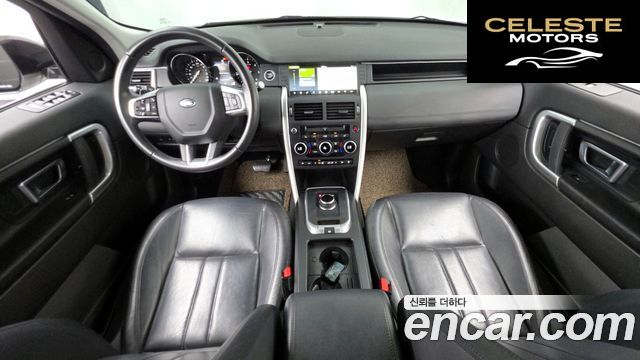 LAND ROVER Discovery Sport 2.0 TD4 SE 2017 — photo 10 sur 36