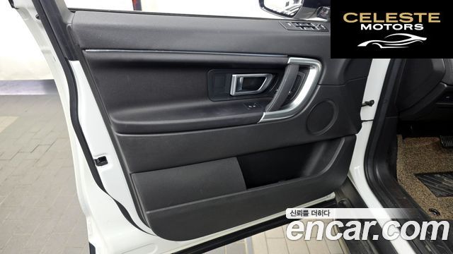 LAND ROVER Discovery Sport 2.0 TD4 SE 2017 — photo 14 sur 36