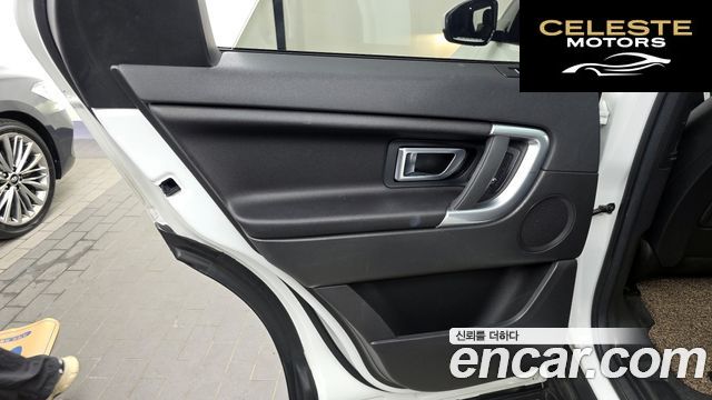 LAND ROVER Discovery Sport 2.0 TD4 SE 2017 — photo 15 sur 36