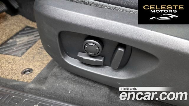 LAND ROVER Discovery Sport 2.0 TD4 SE 2017 — photo 16 sur 36