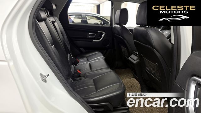 LAND ROVER Discovery Sport 2.0 TD4 SE 2017 — photo 18 sur 36