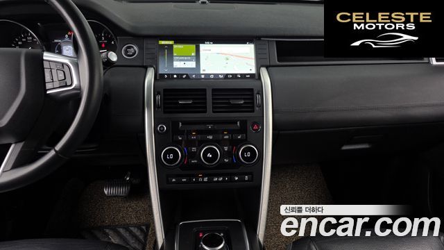 LAND ROVER Discovery Sport 2.0 TD4 SE 2017 — photo 20 sur 36