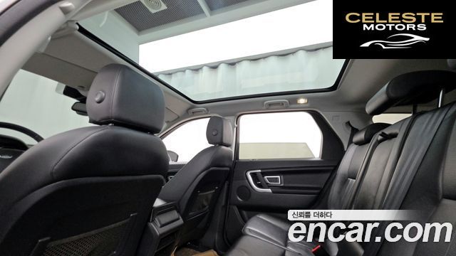 LAND ROVER Discovery Sport 2.0 TD4 SE 2017 — photo 25 sur 36