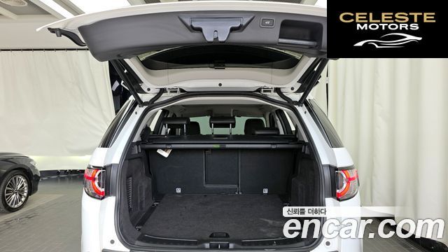 LAND ROVER Discovery Sport 2.0 TD4 SE 2017 — photo 26 sur 36