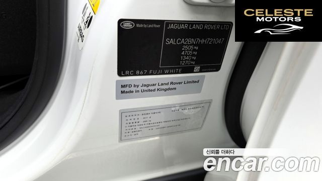 LAND ROVER Discovery Sport 2.0 TD4 SE 2017 — photo 27 sur 36