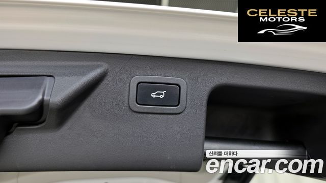 LAND ROVER Discovery Sport 2.0 TD4 SE 2017 — photo 28 sur 36