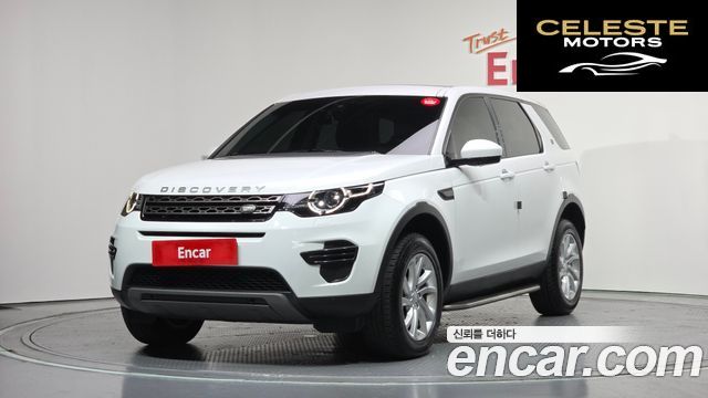 LAND ROVER Discovery Sport 2.0 TD4 SE 2017 — photo 36 sur 36
