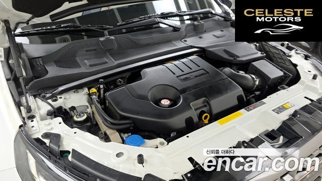 LAND ROVER Discovery Sport 2.0 TD4 SE 2017 — photo 6 sur 36