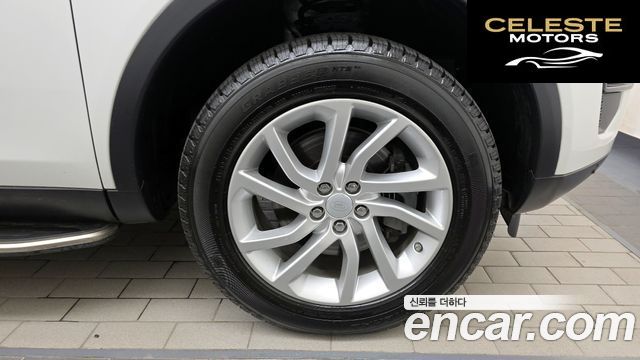 LAND ROVER Discovery Sport 2.0 TD4 SE 2017 — photo 7 sur 36