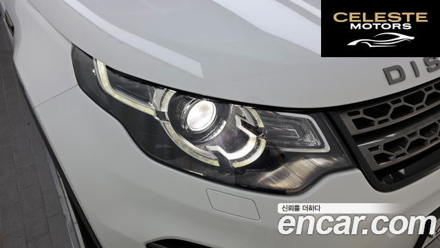 LAND ROVER Discovery Sport 2.0 TD4 SE 2017 — photo 8 sur 36