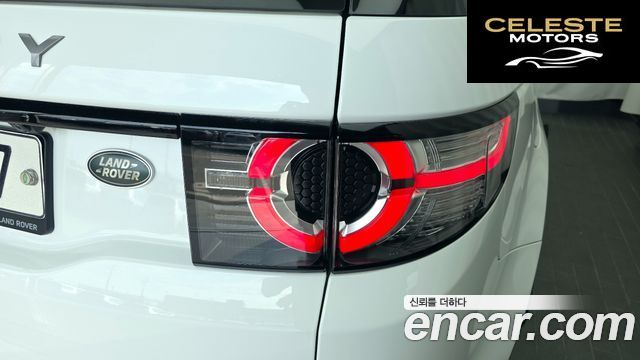 LAND ROVER Discovery Sport 2.0 TD4 SE 2017 — photo 9 sur 36