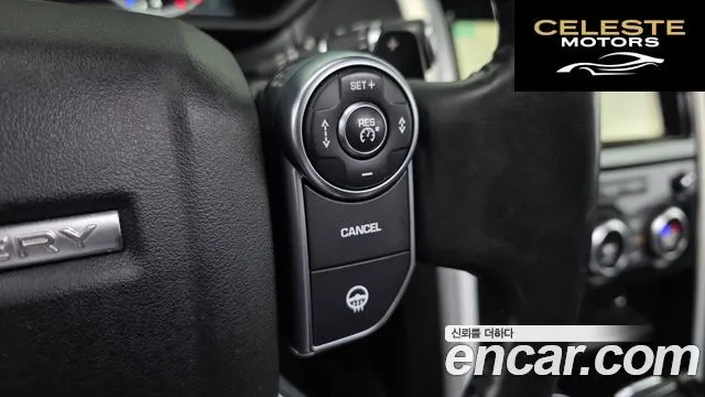 LAND ROVER Discovery 5 3.0 TD6 HSE Luxury 2018 — photo 15 sur 20