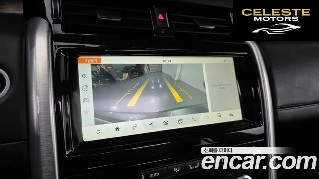 LAND ROVER Discovery 5 3.0 TD6 HSE Luxury 2018 — photo 18 sur 20