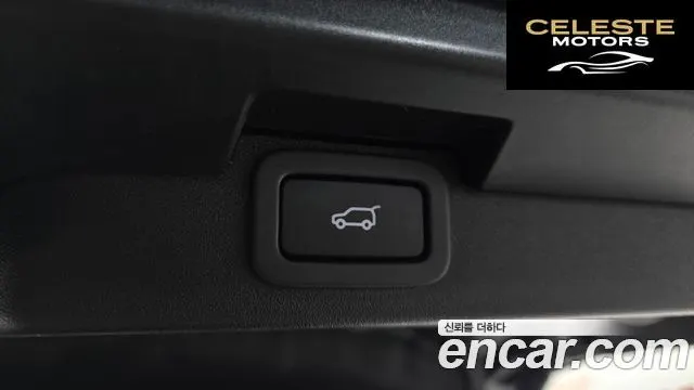 LAND ROVER Discovery 5 3.0 TD6 HSE Luxury 2018 — photo 19 sur 20
