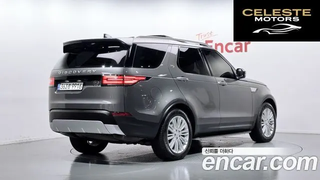 LAND ROVER Discovery 5 3.0 TD6 HSE Luxury 2018 — photo 2 sur 20