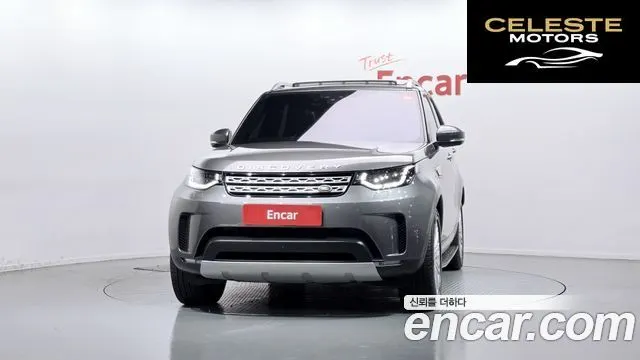 LAND ROVER Discovery 5 3.0 TD6 HSE Luxury 2018 — photo 3 sur 20