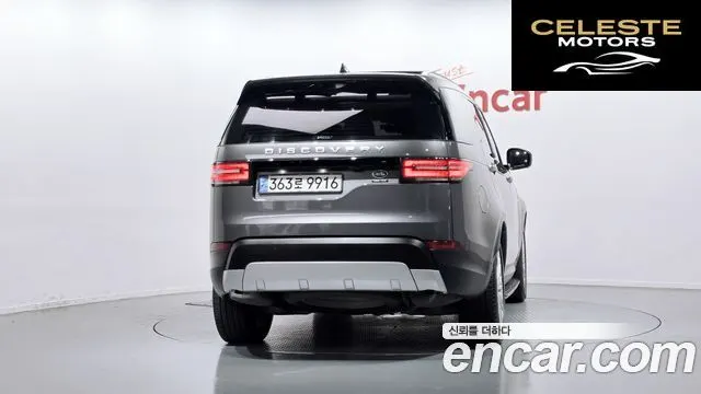 LAND ROVER Discovery 5 3.0 TD6 HSE Luxury 2018 — photo 4 sur 20
