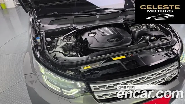 LAND ROVER Discovery 5 3.0 TD6 HSE Luxury 2018 — photo 6 sur 20