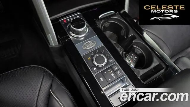 LAND ROVER Discovery 5 3.0 TD6 HSE Luxury 2018 — photo 9 sur 20