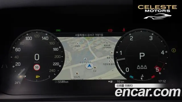 LAND ROVER Defender (L663) 90 D250 X-Dynamic SE 2025 — photo 10 sur 40