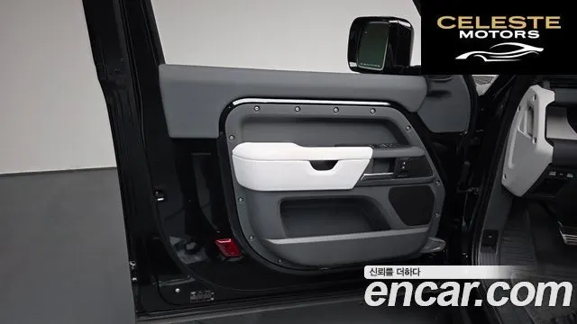 LAND ROVER Defender (L663) 90 D250 X-Dynamic SE 2025 — photo 13 sur 40