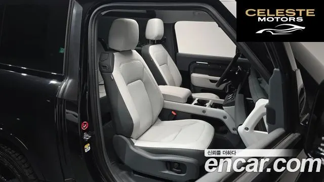 LAND ROVER Defender (L663) 90 D250 X-Dynamic SE 2025 — photo 15 sur 40