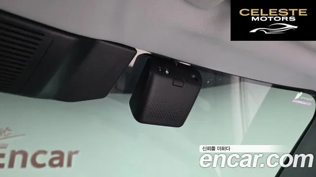 LAND ROVER Defender (L663) 90 D250 X-Dynamic SE 2025 — photo 26 sur 40