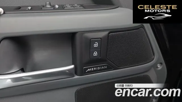 LAND ROVER Defender (L663) 90 D250 X-Dynamic SE 2025 — photo 32 sur 40