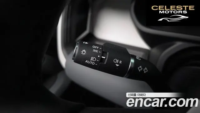 LAND ROVER Defender (L663) 90 D250 X-Dynamic SE 2025 — photo 33 sur 40