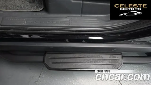 LAND ROVER Defender (L663) 90 D250 X-Dynamic SE 2025 — photo 34 sur 40