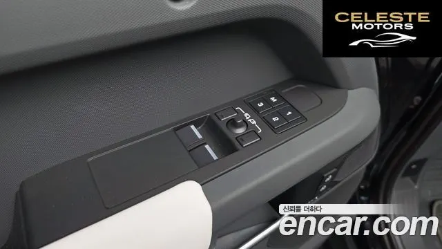 LAND ROVER Defender (L663) 90 D250 X-Dynamic SE 2025 — photo 36 sur 40