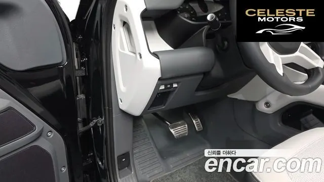 LAND ROVER Defender (L663) 90 D250 X-Dynamic SE 2025 — photo 38 sur 40