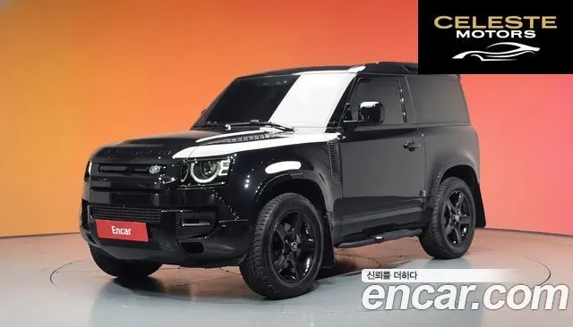LAND ROVER Defender (L663) 90 D250 X-Dynamic SE 2025 — photo 40 sur 40