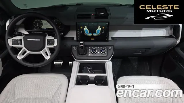 LAND ROVER Defender (L663) 90 D250 X-Dynamic SE 2025 — photo 9 sur 40