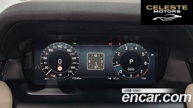 LAND ROVER Discovery Sport 2P250 S 2025 — photo 10 sur 39