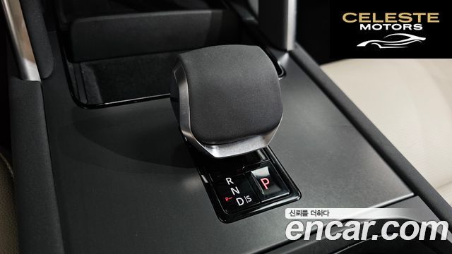 LAND ROVER Discovery Sport 2P250 S 2025 — photo 11 sur 39