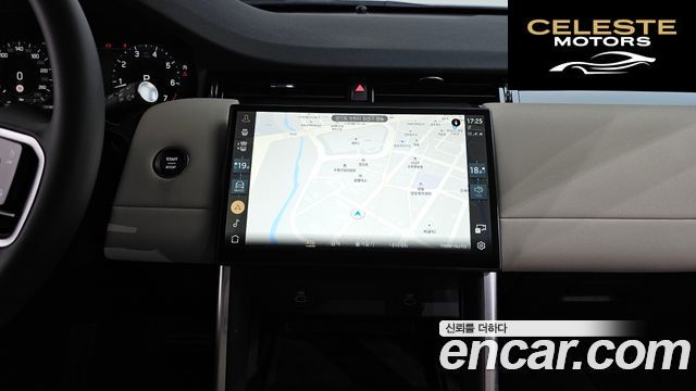 LAND ROVER Discovery Sport 2P250 S 2025 — photo 18 sur 39