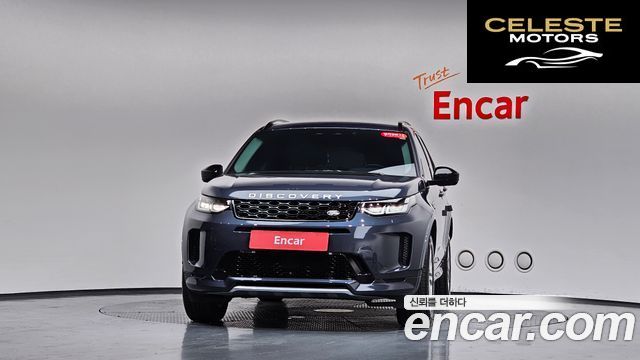 LAND ROVER Discovery Sport 2P250 S 2025 — photo 2 sur 39