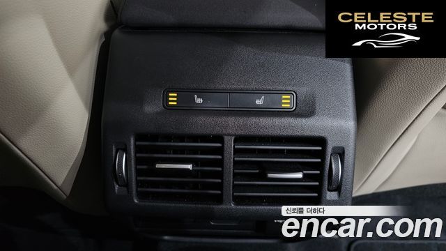 LAND ROVER Discovery Sport 2P250 S 2025 — photo 21 sur 39