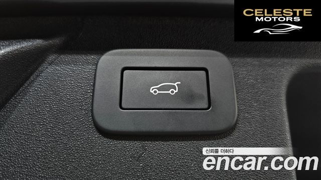 LAND ROVER Discovery Sport 2P250 S 2025 — photo 23 sur 39