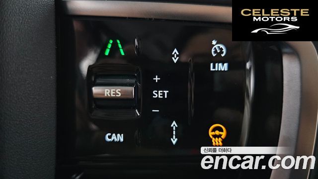 LAND ROVER Discovery Sport 2P250 S 2025 — photo 24 sur 39