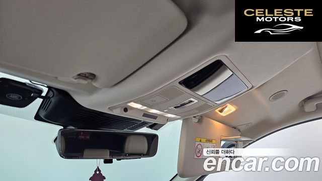 LAND ROVER Discovery Sport 2P250 S 2025 — photo 26 sur 39