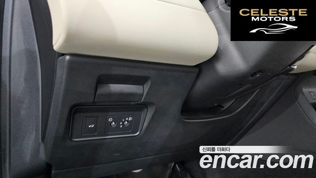 LAND ROVER Discovery Sport 2P250 S 2025 — photo 28 sur 39