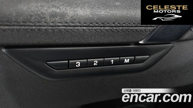 LAND ROVER Discovery Sport 2P250 S 2025 — photo 32 sur 39