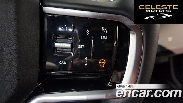 LAND ROVER Discovery Sport 2P250 S 2025 — photo 20 sur 31