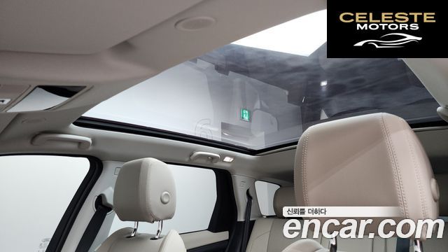 LAND ROVER Discovery Sport 2P250 S 2025 — photo 21 sur 31