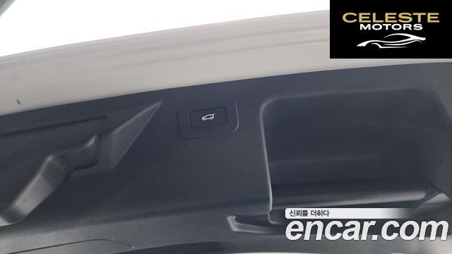 LAND ROVER Discovery Sport 2P250 S 2025 — photo 22 sur 31